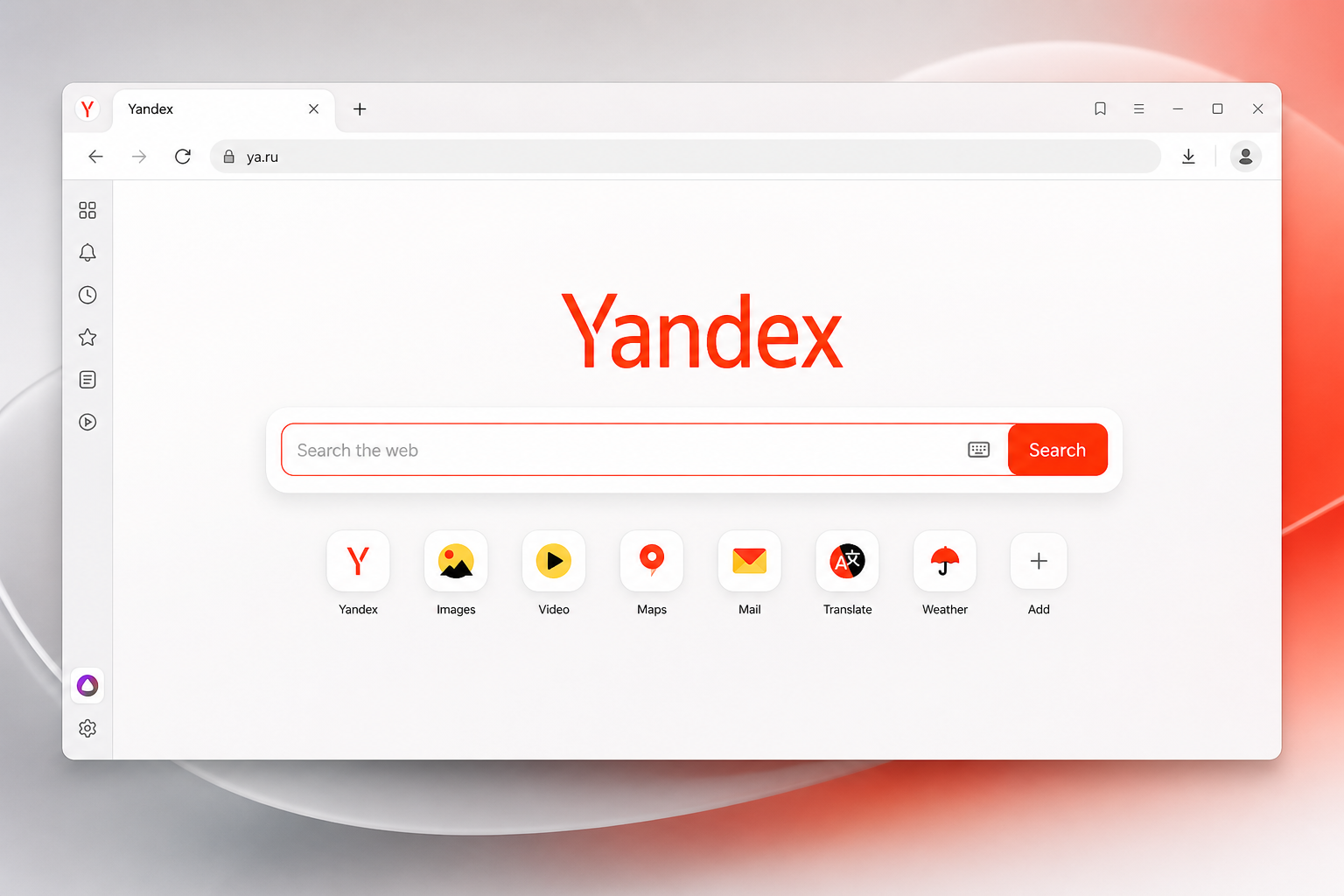 Yandex 搜索界面预览